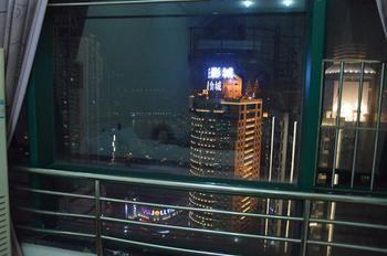Yangguang Xingzuo Apartment Hotel Trùng Khánh Ngoại thất bức ảnh